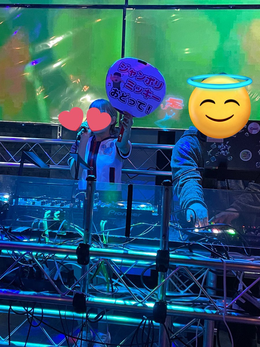 まなち tweet media