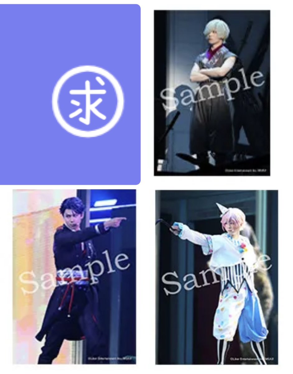 観月@初回リトリン必読 tweet media