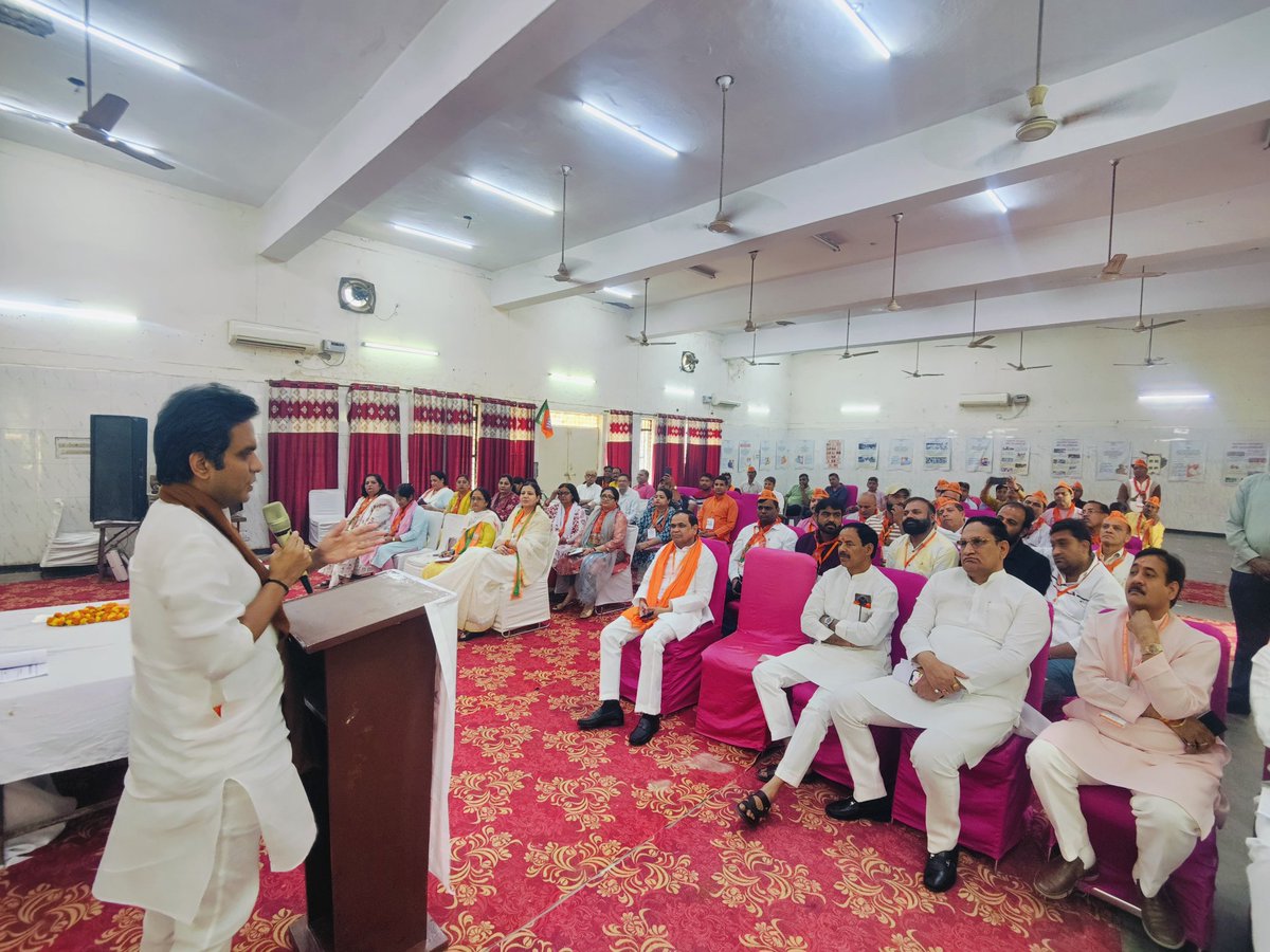 Pankaj Singh tweet media
