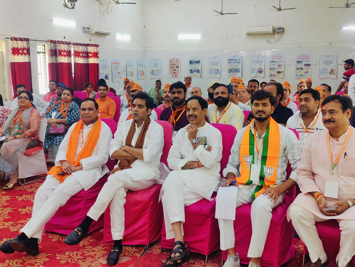 Pankaj Singh tweet media