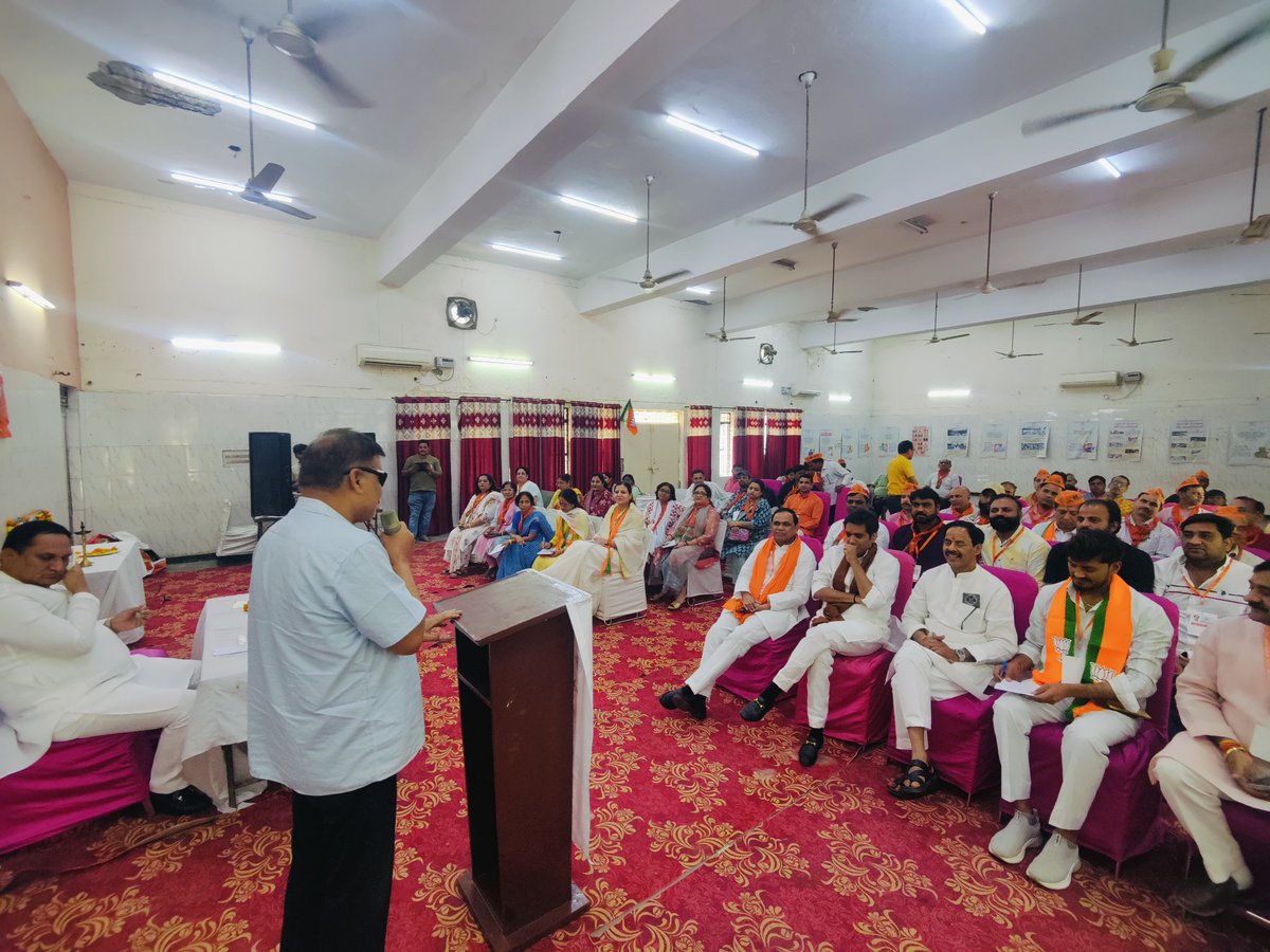 Pankaj Singh tweet media