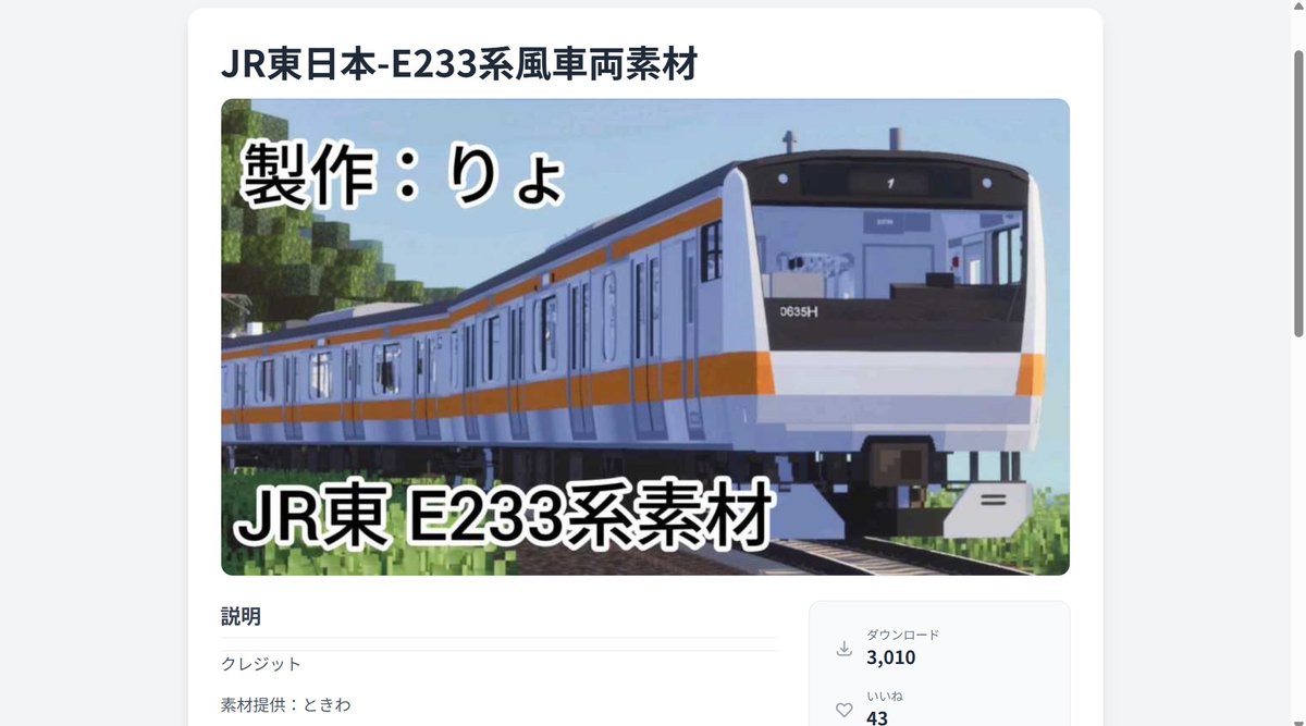 Ryo(りょだお) tweet media