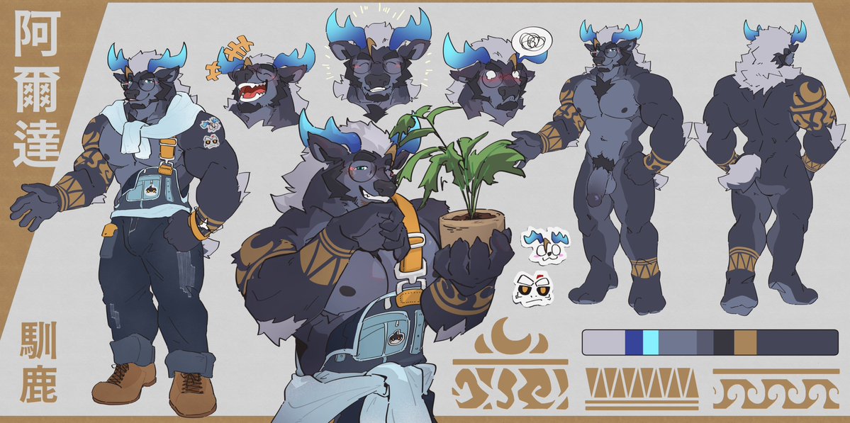 toastking0210's tweet photo. This is my deer husband, Arda❤️
🦌🦌 https://t.co/xMLW7eMqT3