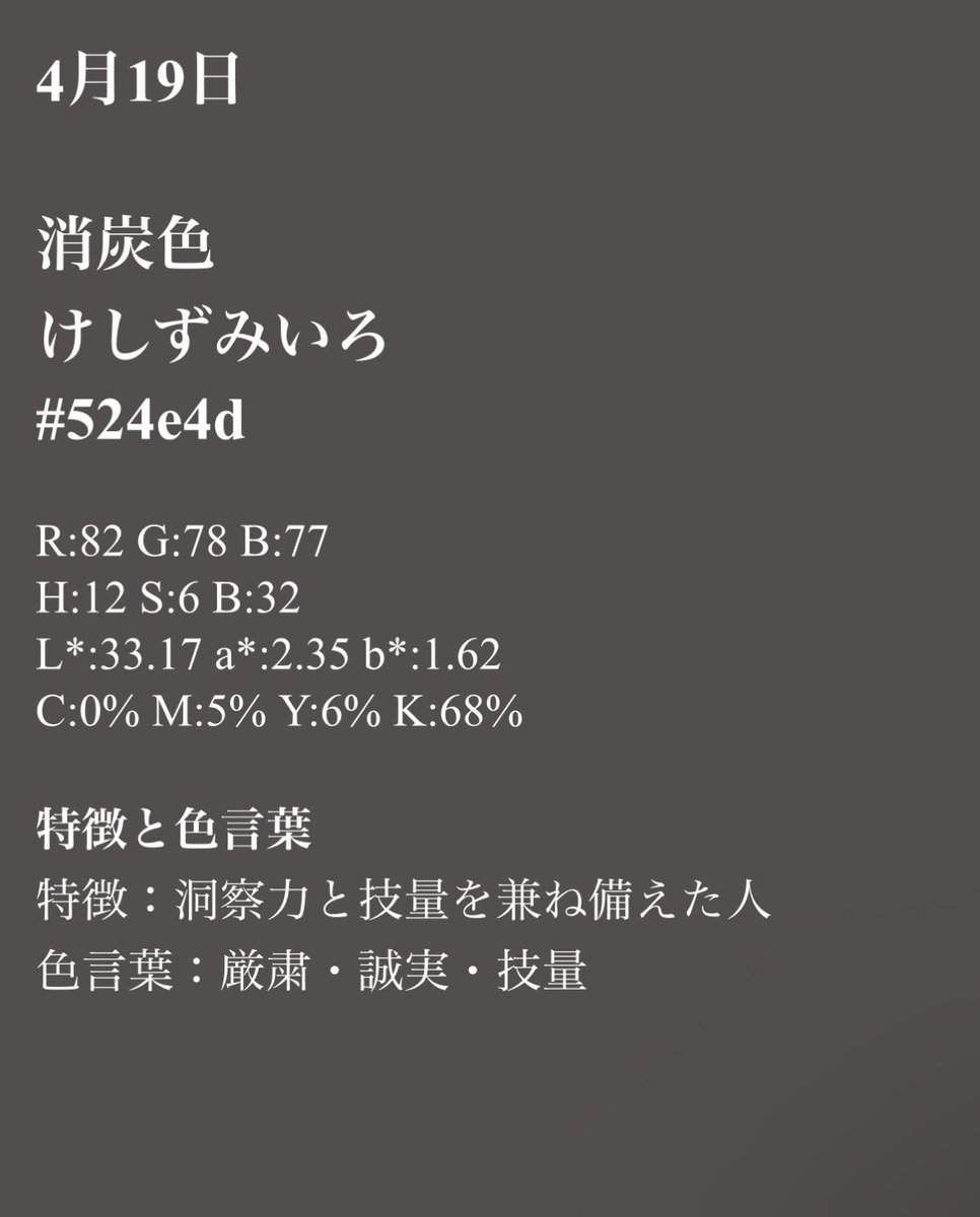 mimin🎯❣️🌸🌟 tweet media