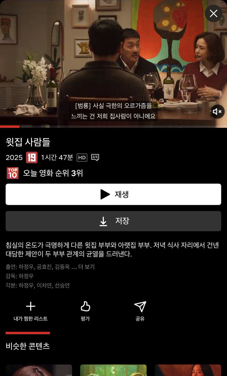 블맘 tweet media