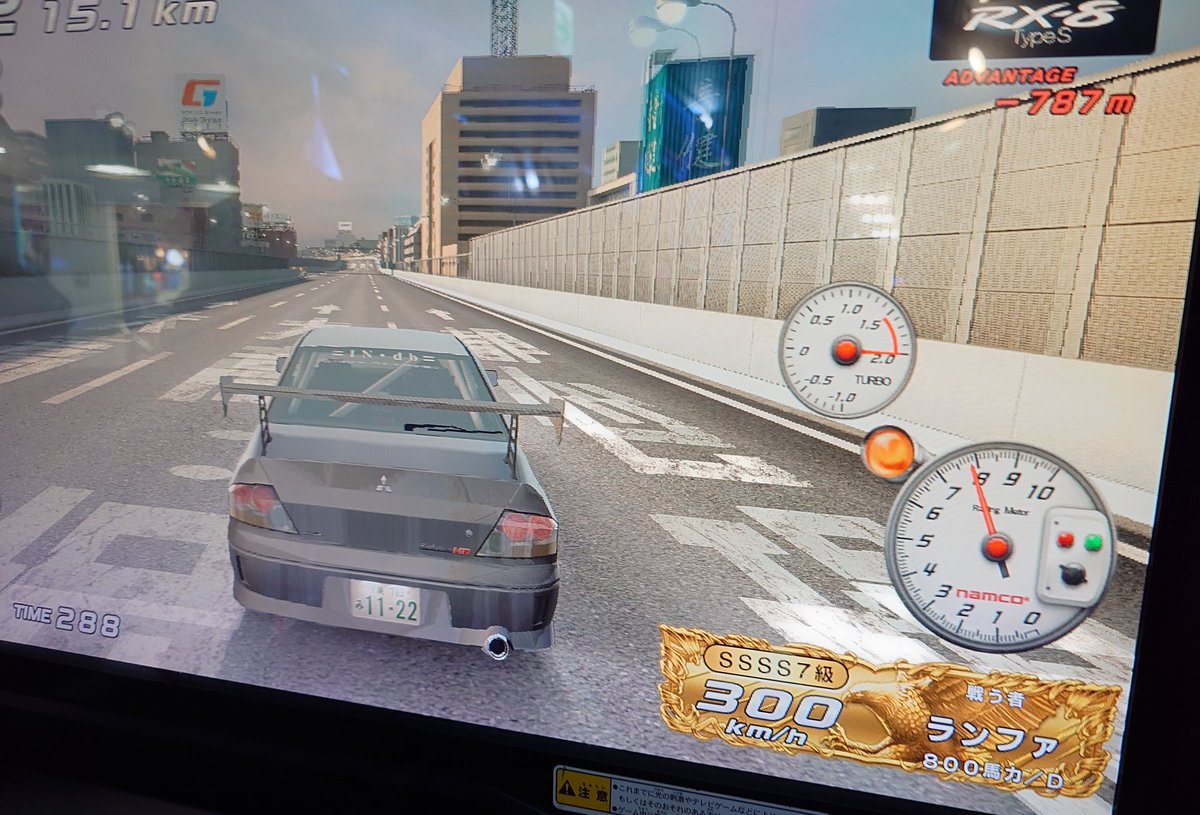 【湾岸マキシ】イベント告知Bot 【大会運営】 tweet media