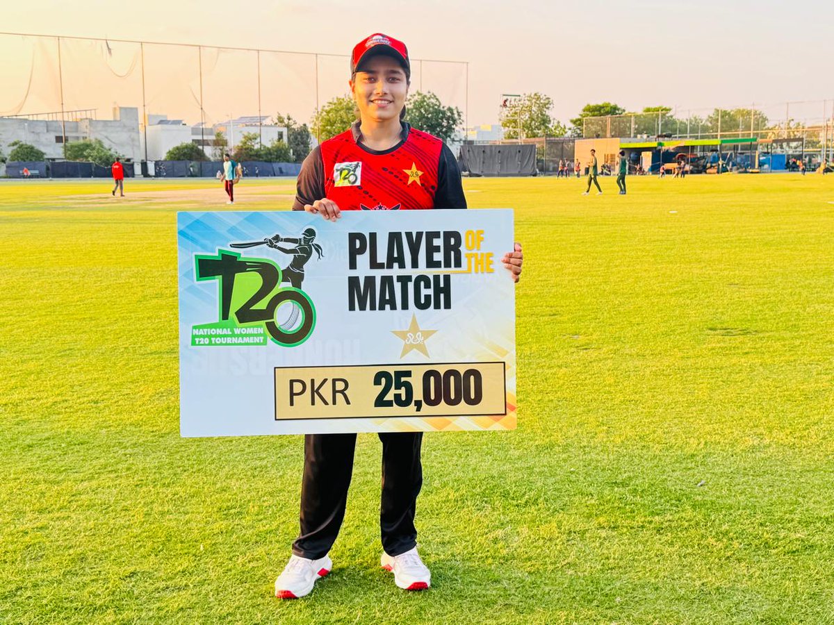 Pakistan Cricket tweet media