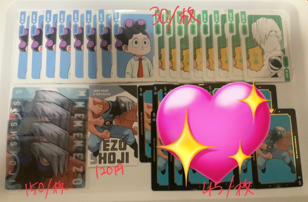 なるみ@固定ツイ必読 tweet media