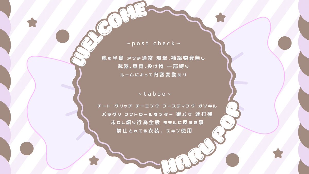 ʜᴀʀᴜ🌸 tweet media