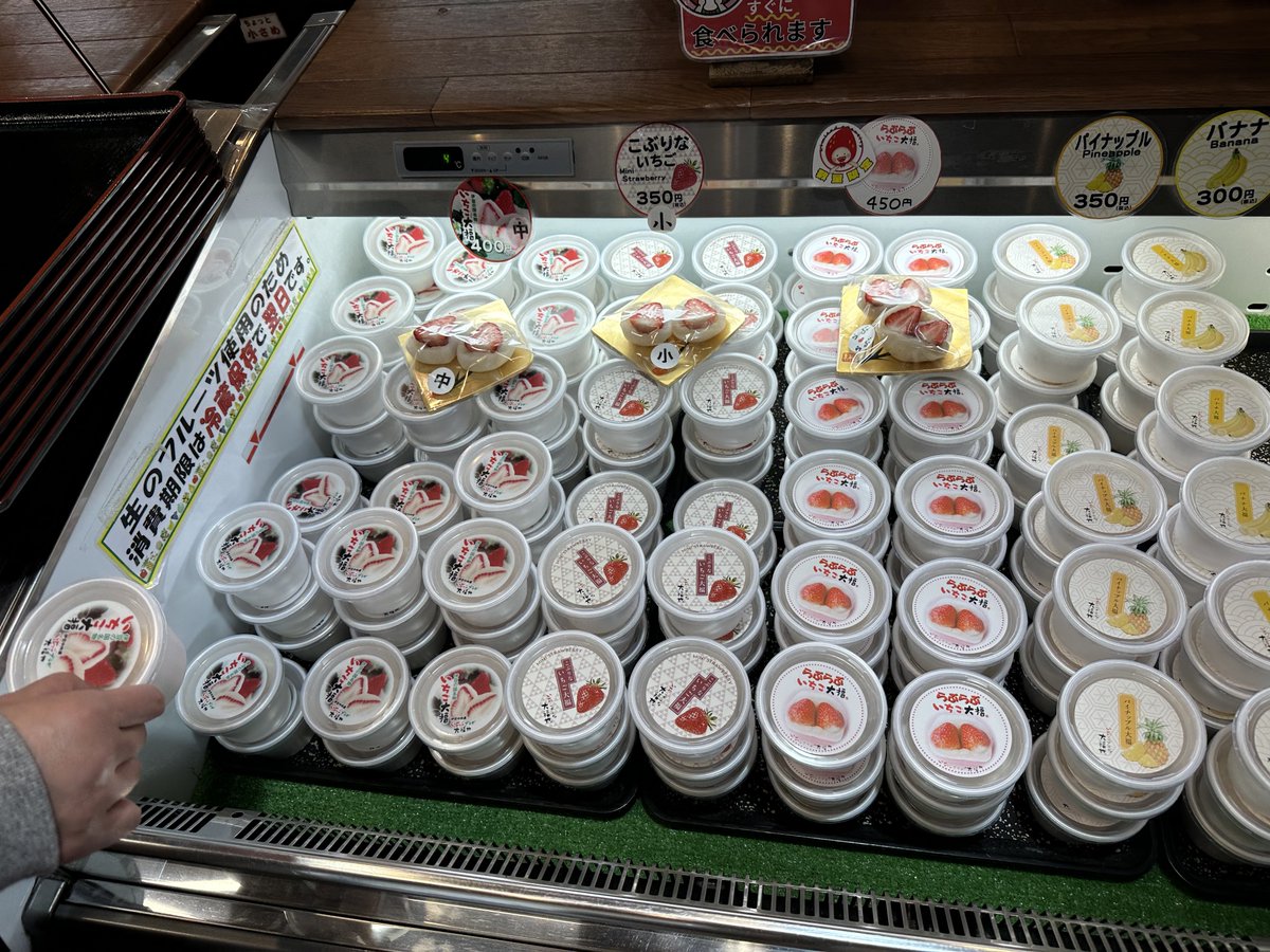 toru ohkawa tweet media