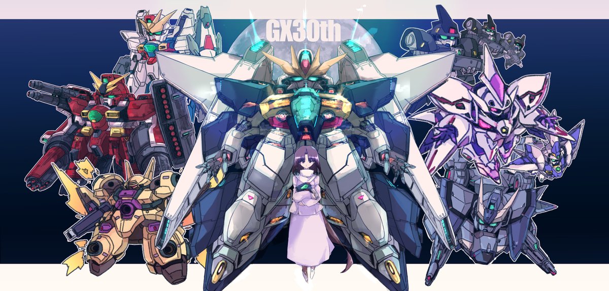 祝ガンダムX30周年!! #Gundam #ガンダムX30周年 