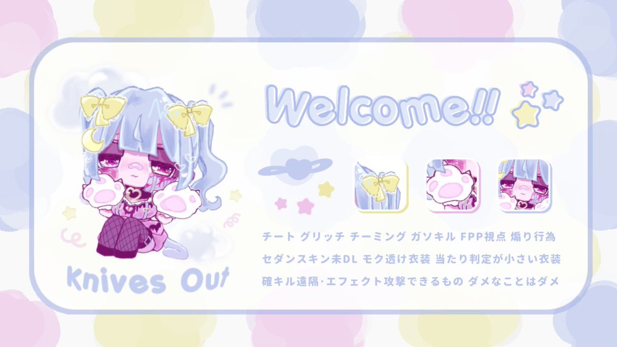𝐜𝐨𝐥𝐥𝐚𝐛𝐨 𝐫𝐨𝐨𝐦 𝐩𝐚𝐬𝐬 ▶︎ <a href="/_uc_o/">りむ⚗️</a>

⠀   ♡ 4/5  24:00 デュオ #marin_flyer
⠀   ♡ 確 𝟏𝟎𝟎𝟎× - 他 𝟓𝟎𝟎× 
      #デュオ #デュオゲリラ

       💅<a href="/0_0q1ka/">💅ブロ出禁</a> ⚗️<a href="/_uc_o/">りむ⚗️</a>
⠀  𝐅＆𝐑  〈全〉 FFマーク巻き込み

⠀ ⠀ 追加𝐢𝐝  24:00  デュオ