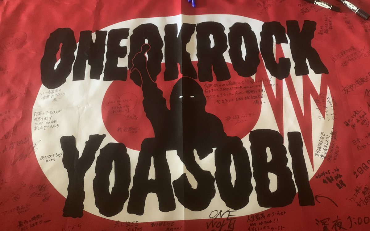 ya_oor_hellopro tweet media