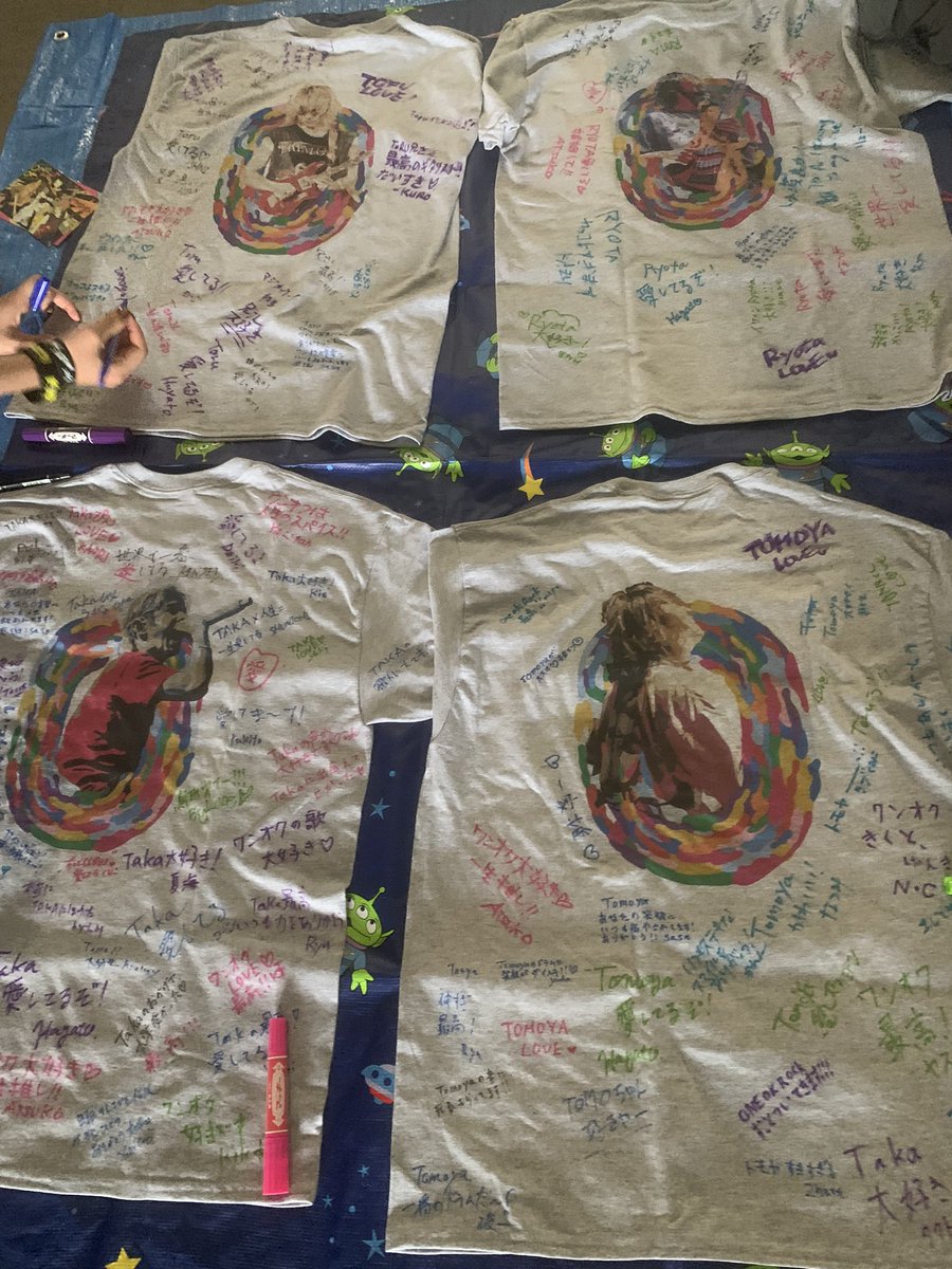 ya_oor_hellopro tweet media