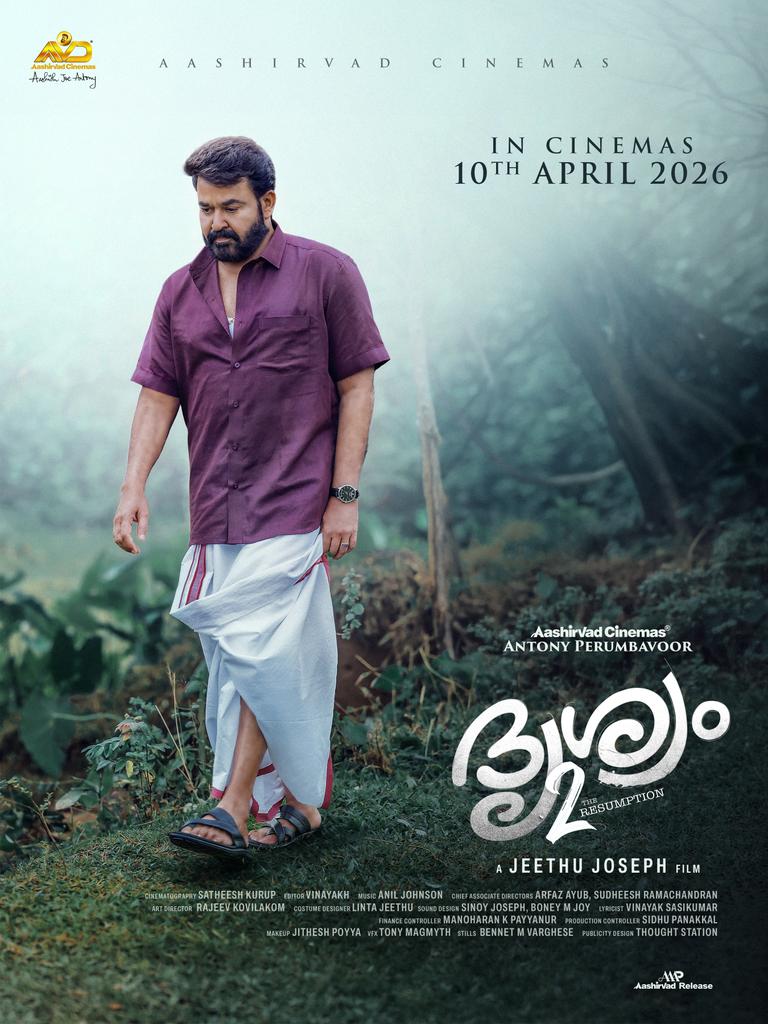 Mohanlal tweet media