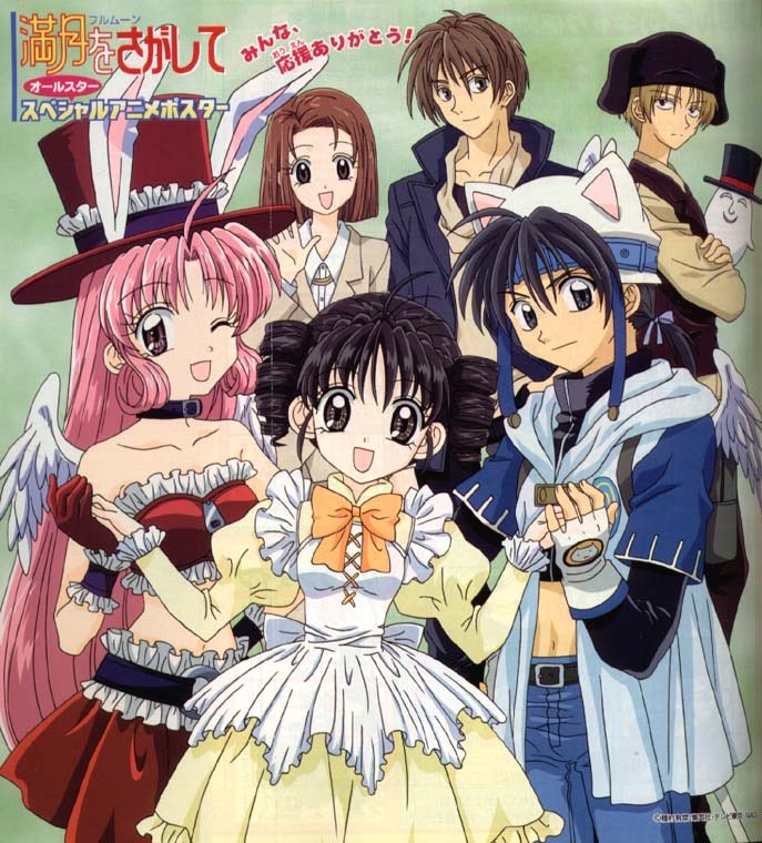 ToonHive tweet media