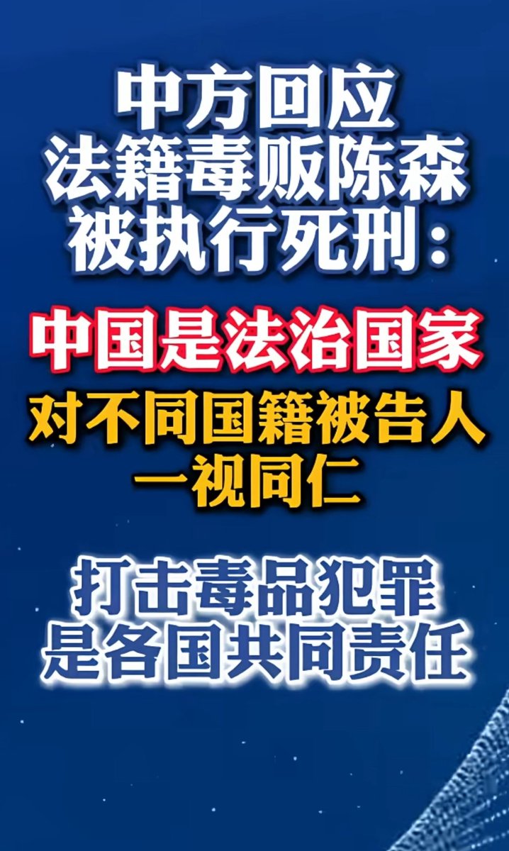 峨眉峰（之北方分峰） tweet media