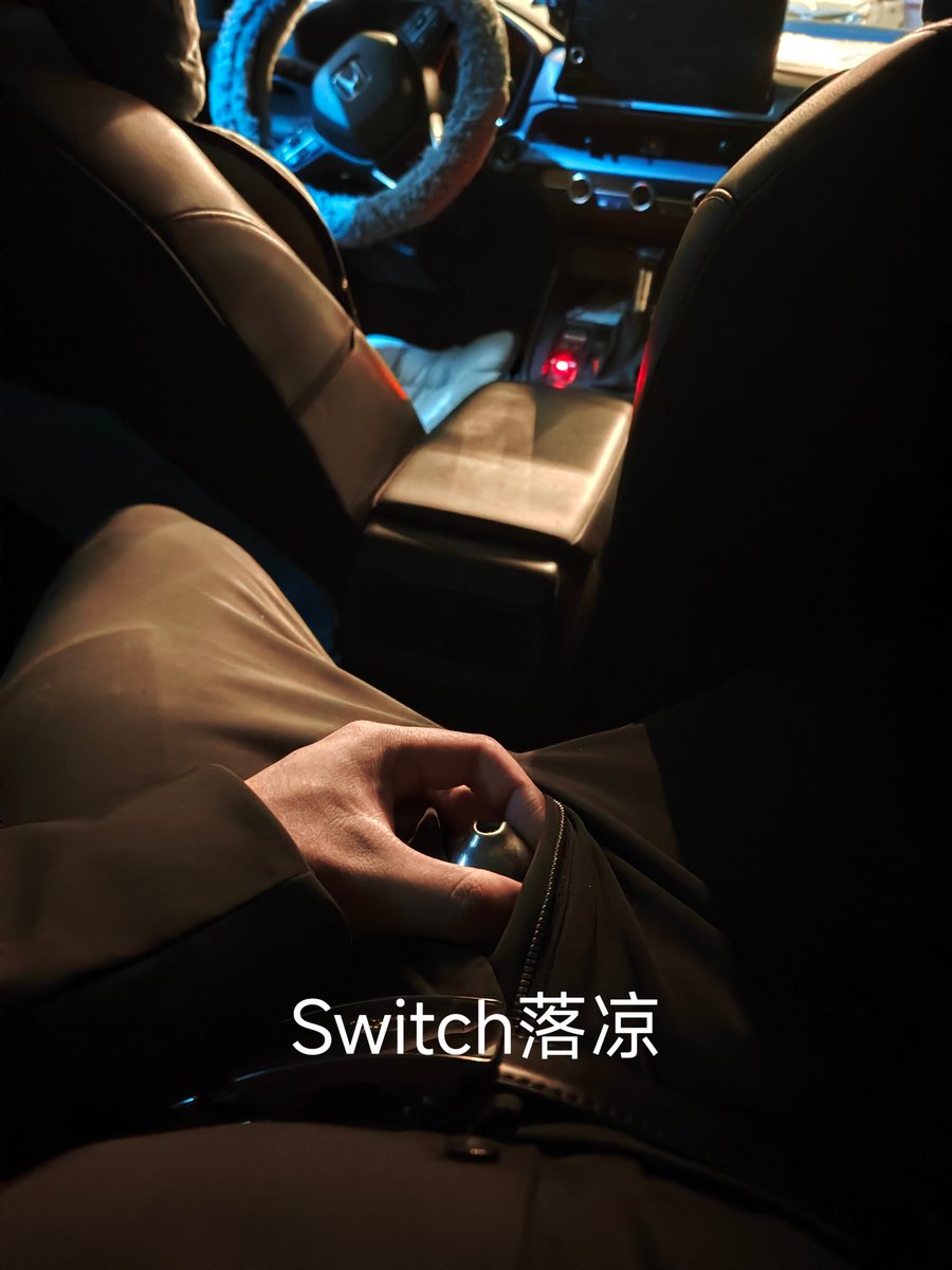 吉林戴pa锁的处男 tweet media