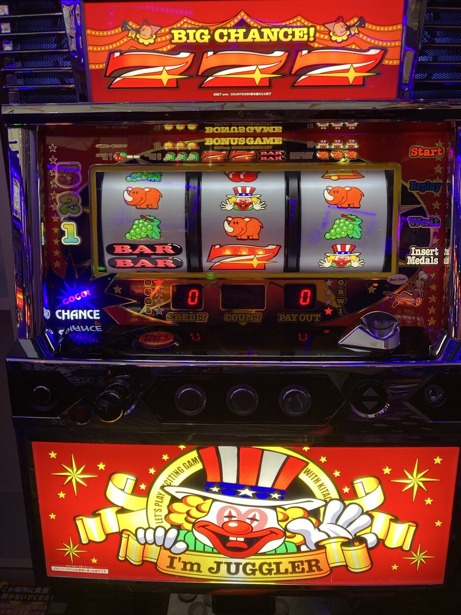 ダイス tweet media