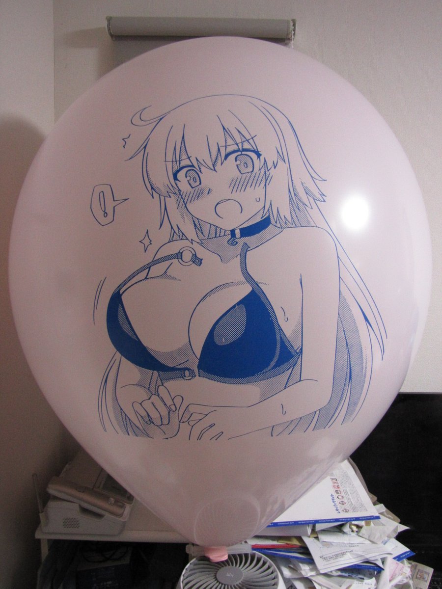 おるく(ORCUS) tweet media