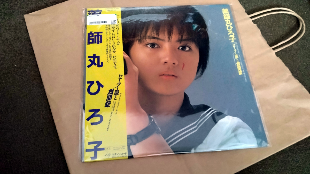 マックロード tweet media