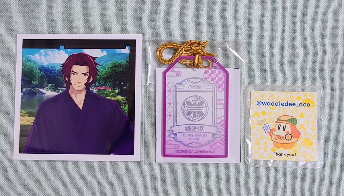 dee(固定参照) tweet media