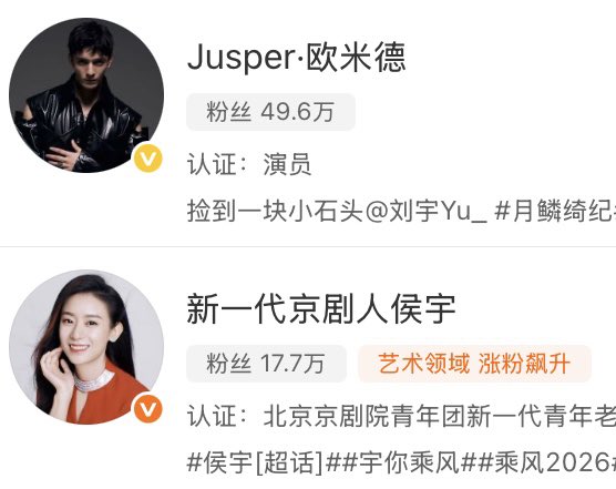 Mena MonMon tweet media