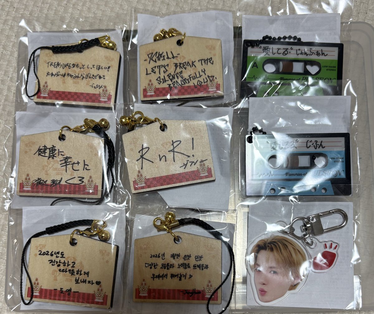 すいすい🏴‍☠️ tweet media