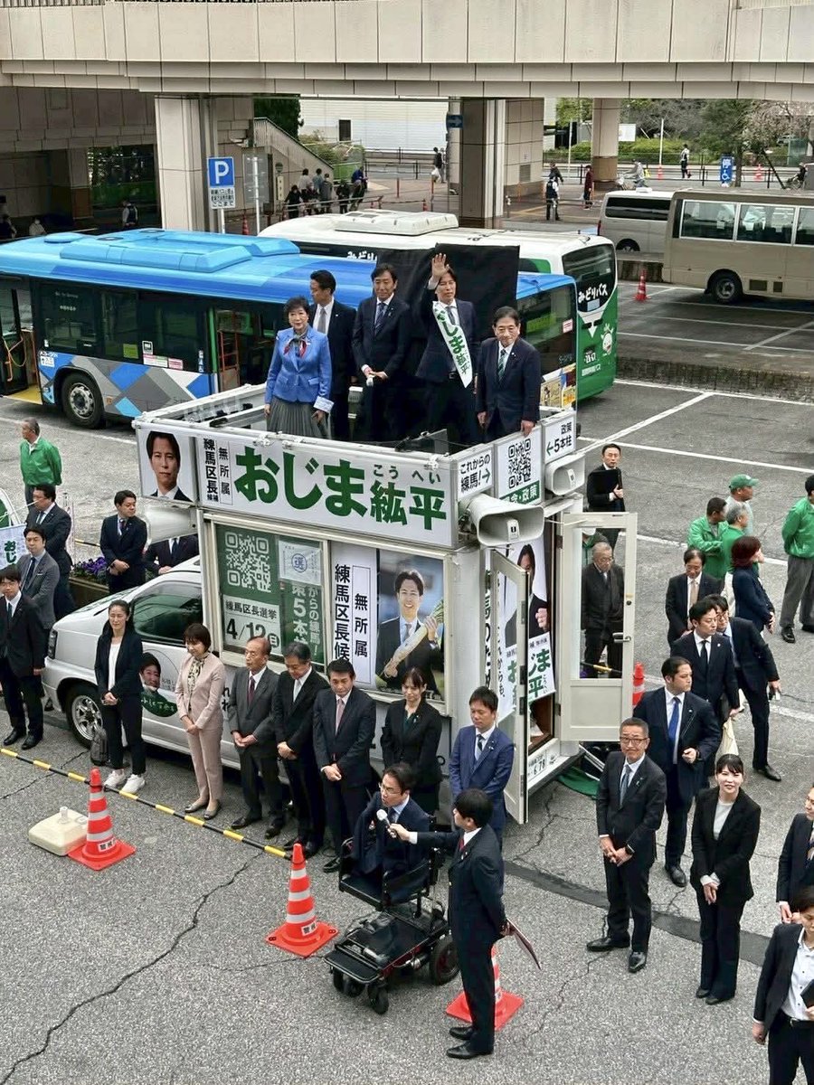 タカトシ tweet media