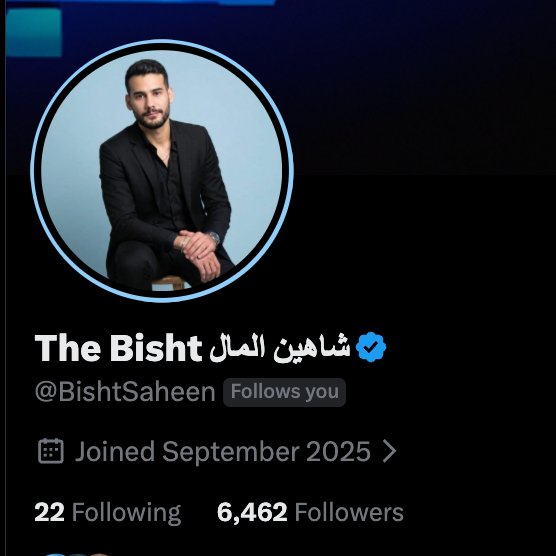 Mario Nawfal tweet media