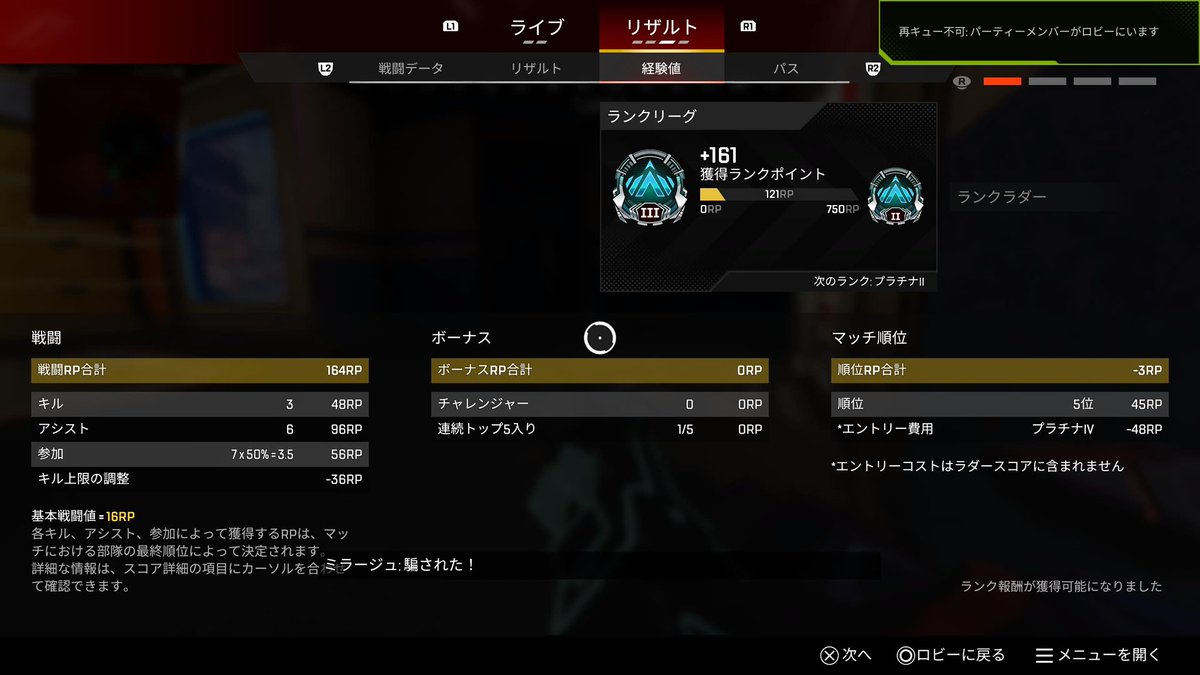 てあ🪤🦔 tweet media