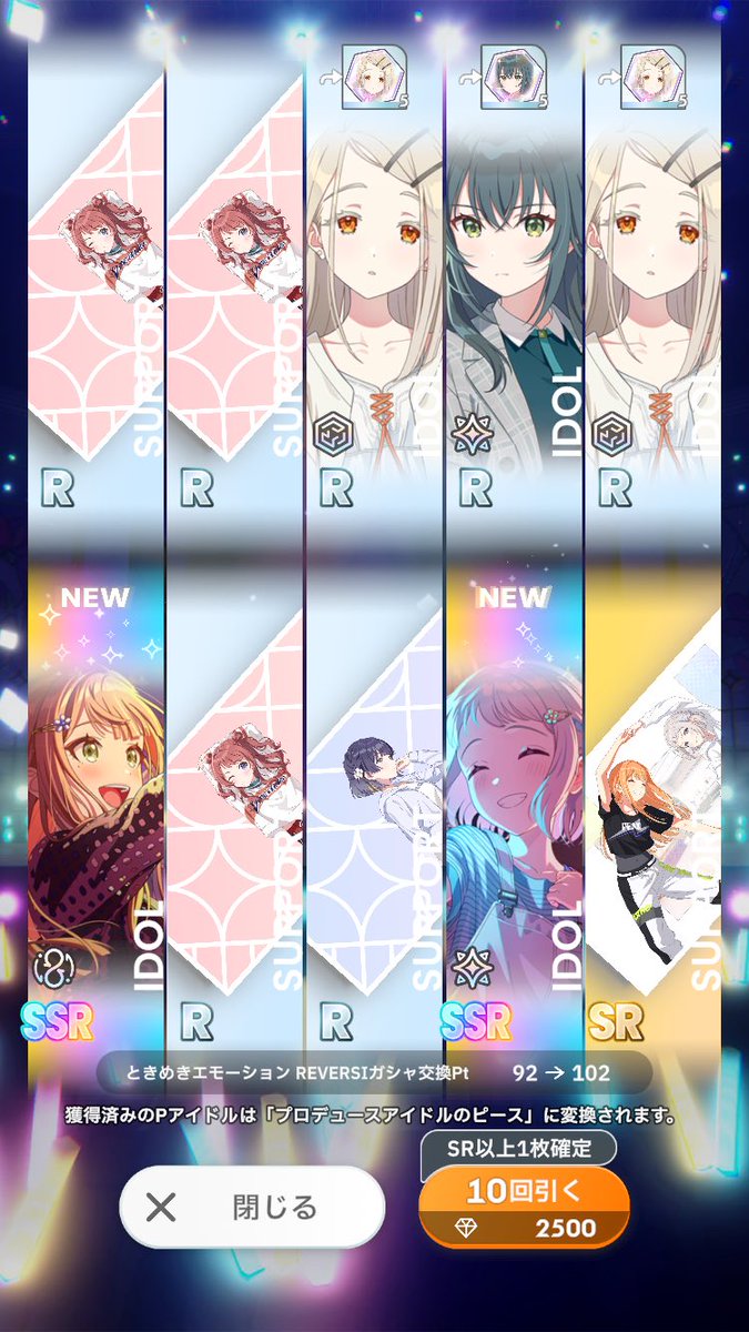 さど tweet media
