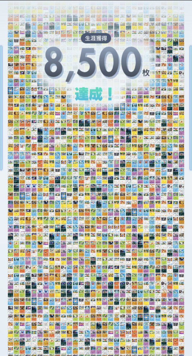 |のしの) tweet media