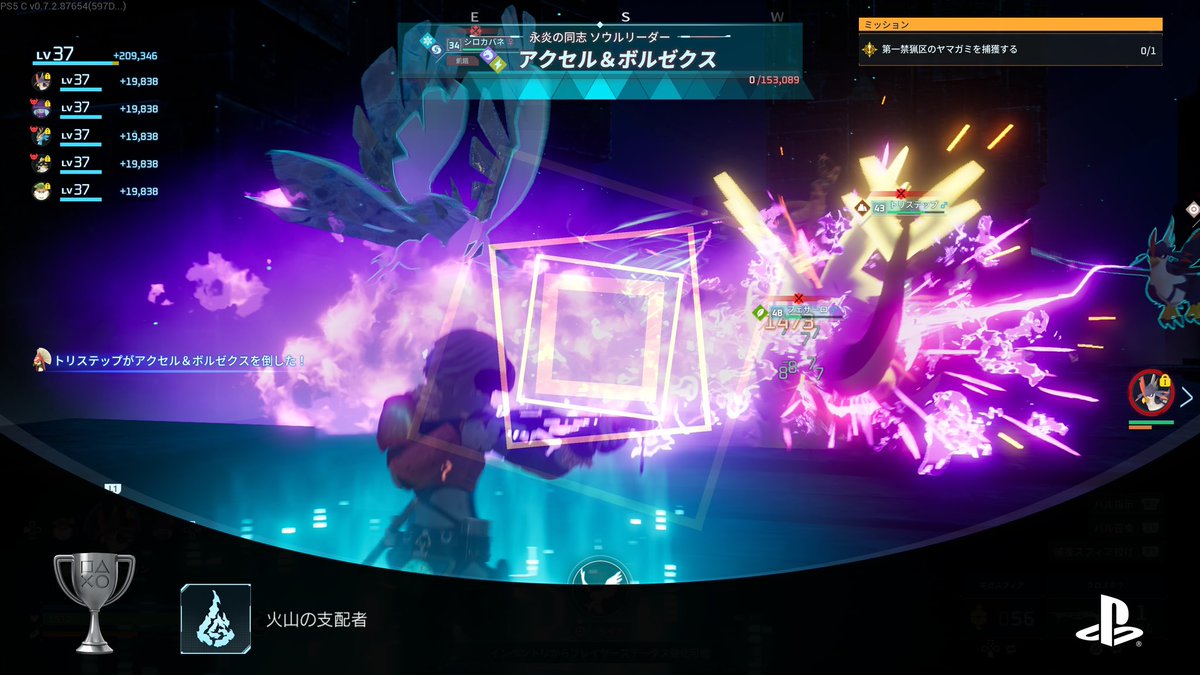 て ま り🎮ゲーム垢 tweet media