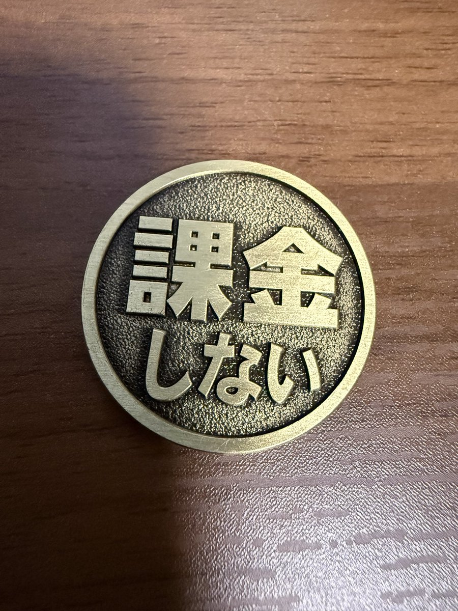 涙ちょろり tweet media