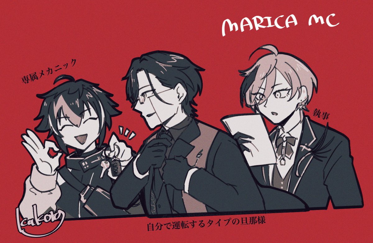 kukoro🌈ｿ西1さ55 tweet media