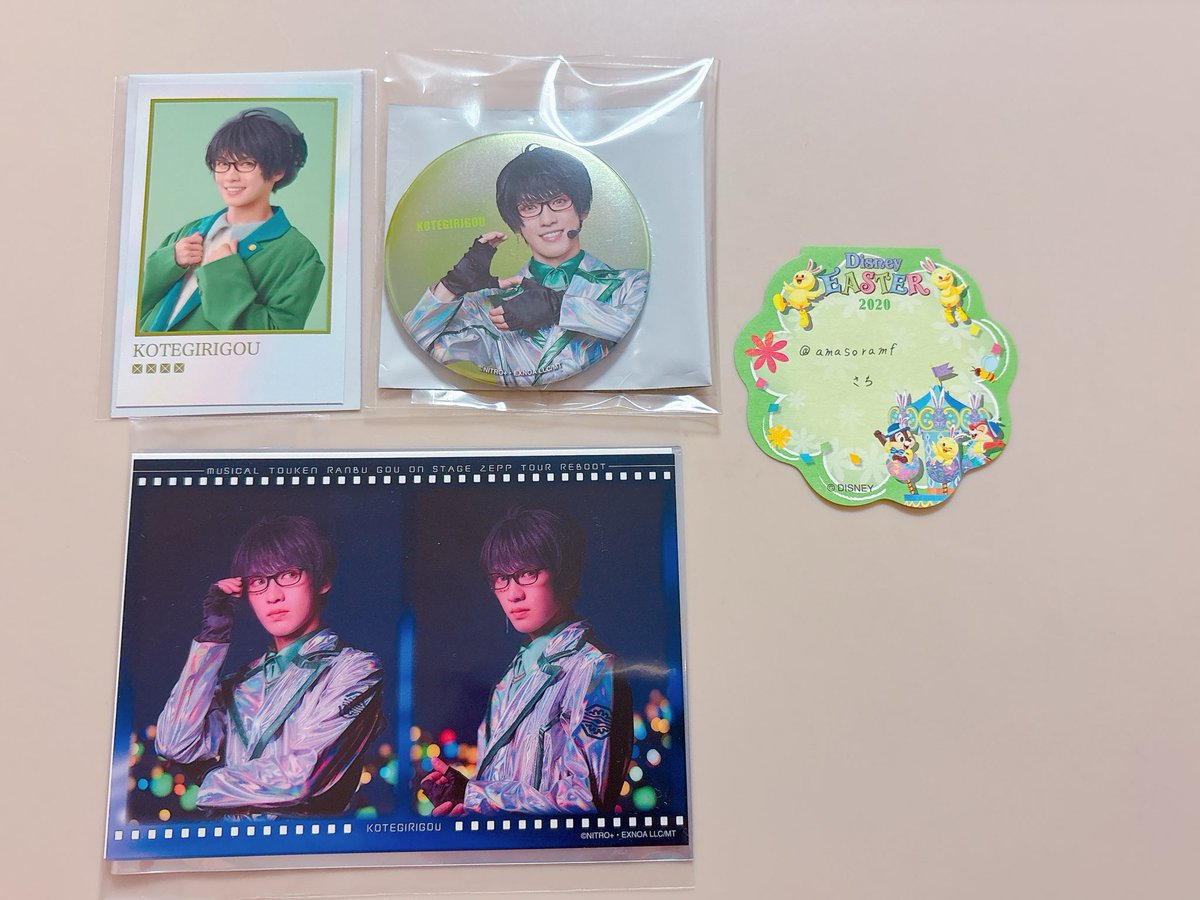 さち🌼 tweet media