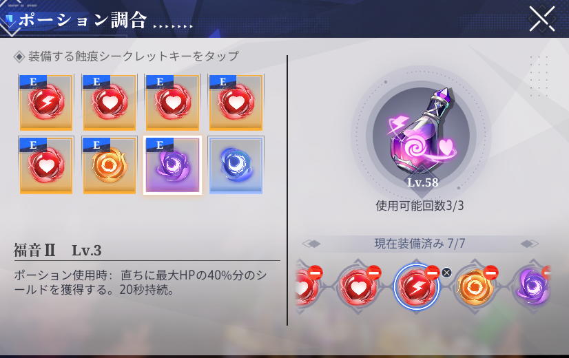 えすてる✡ tweet media