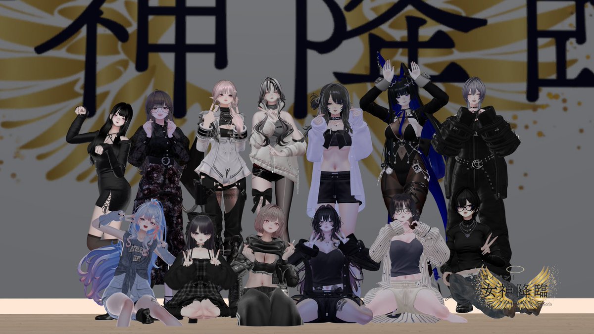 Akatsuki茶🌿 tweet media