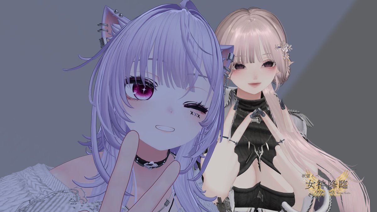 Akatsuki茶🌿 tweet media