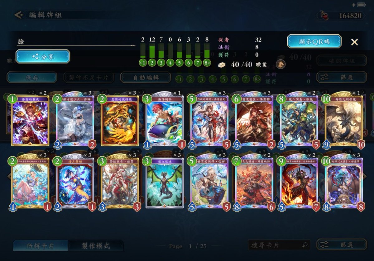 zhangyue616 tweet media