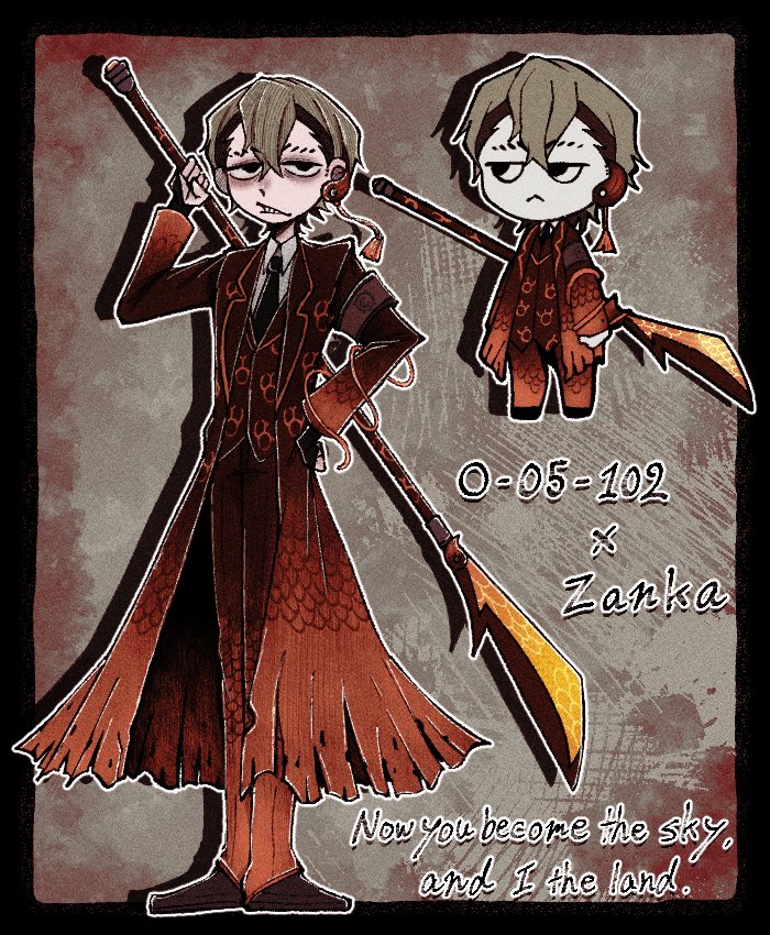 雑魚ちゃﾝ tweet media