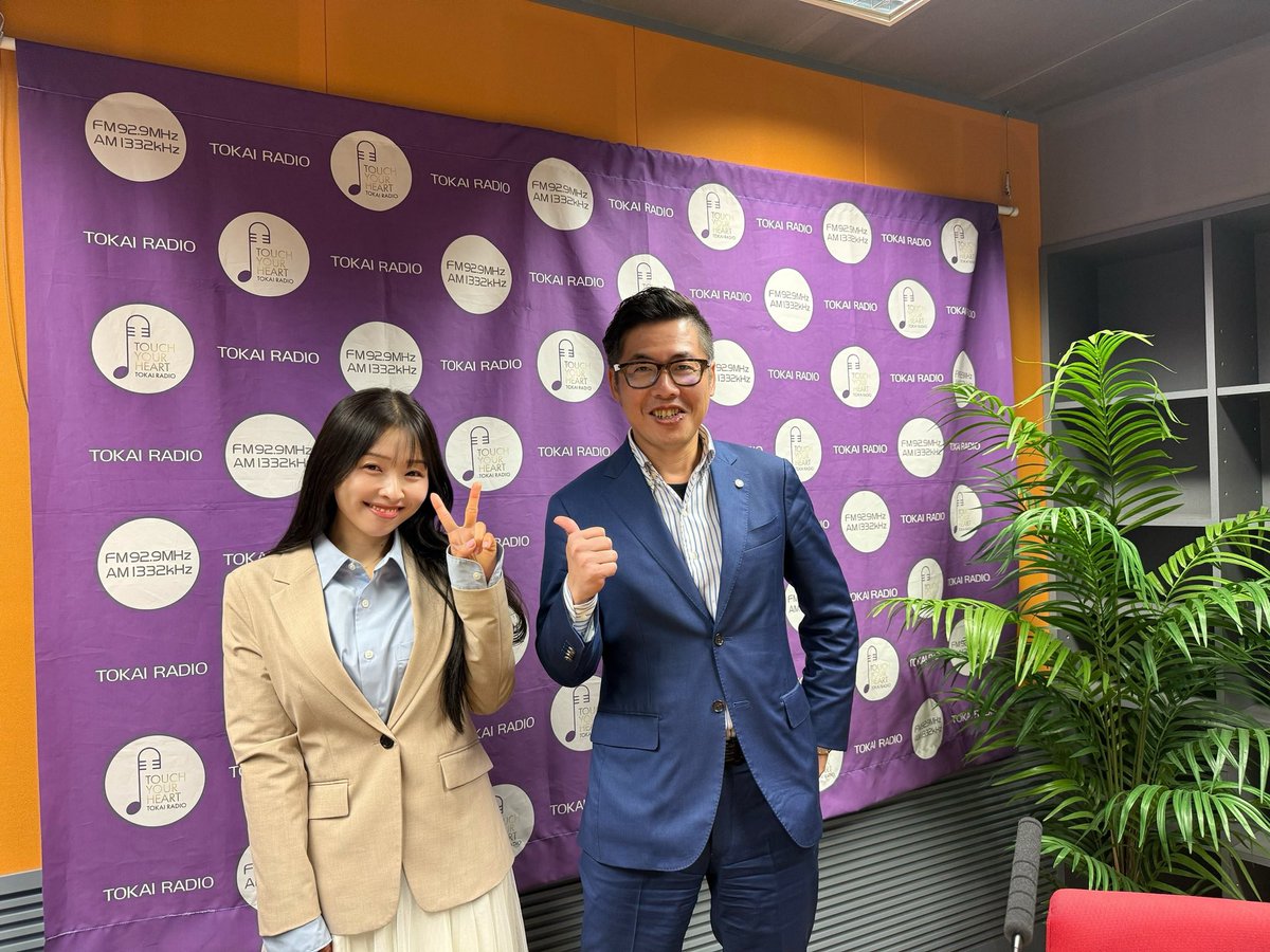 日比麻夕乃 tweet media