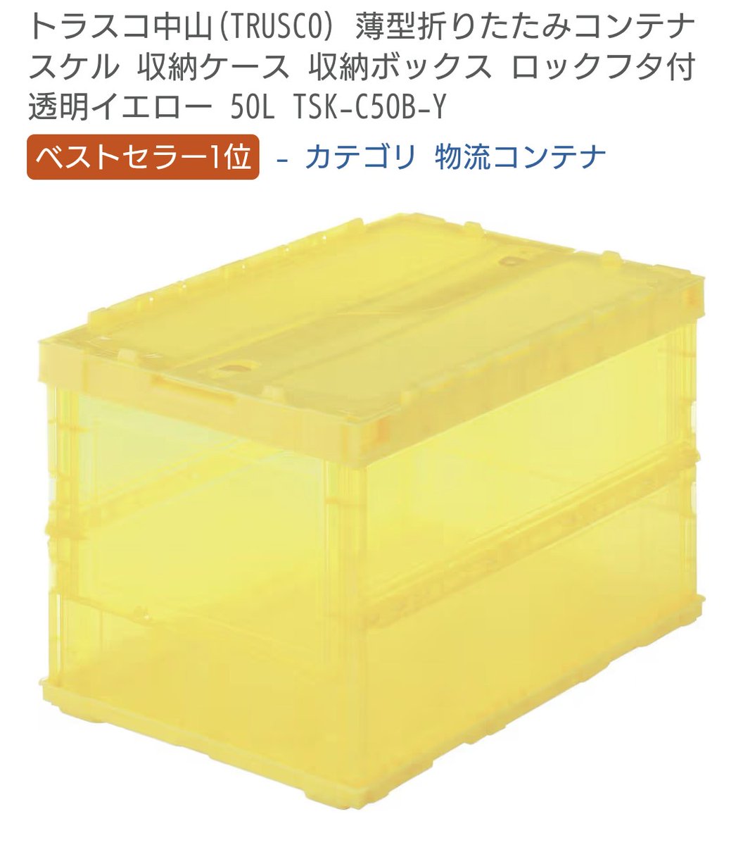 レモン作家氏の植物日記 tweet media