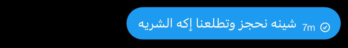 D7 Benzema ☝🏼💙 tweet media
