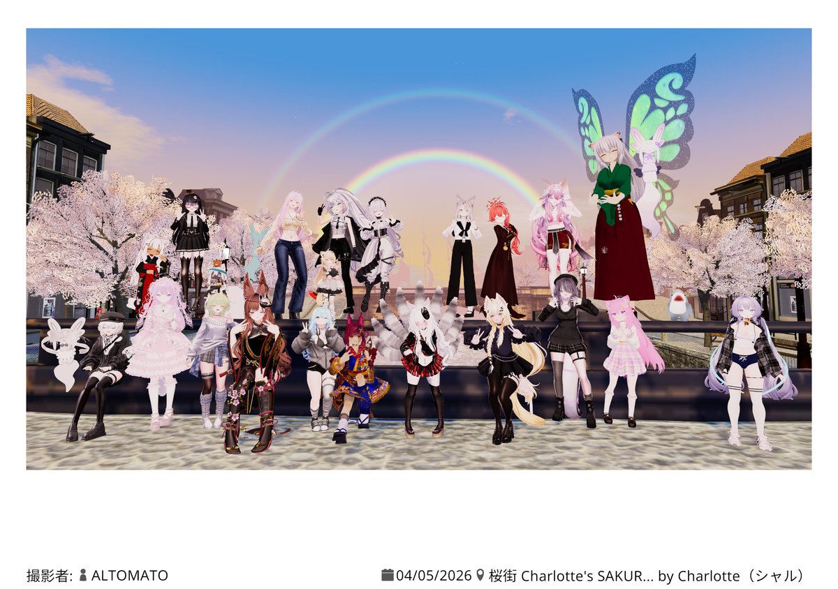 イラ＠VRChat tweet media