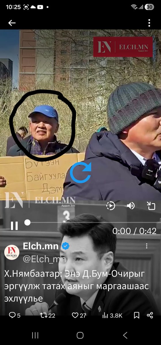 munkhbold tweet media