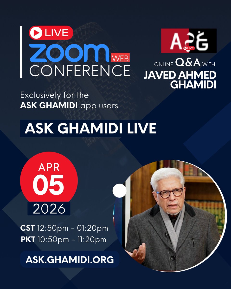 Ghamidi Center Of Islamic Learning tweet media