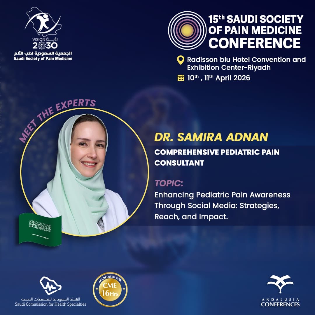 الجمعية السعودية لطب الألم tweet media