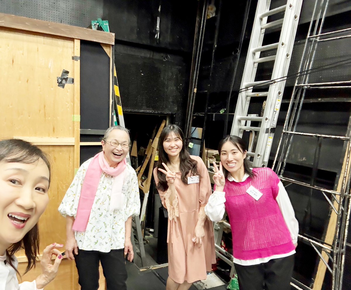 劇団俳優座 後援会イベント
🌸お花見会🌸
大勢のお運び誠にありがとうございました。
#岩崎加根子 さんもピンクのお洋服を着用。

#天野真由美　#安藤みどり　#佐藤礼菜
#坪井木の実　#長井優希　#加納望